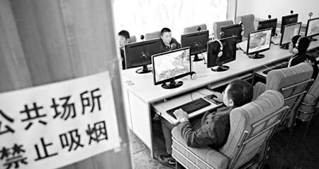 網吧控煙，呼喚新時代的“林則徐”——佛山網管直言背后的思考