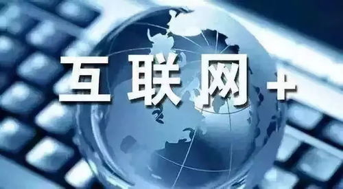 70年看合肥 以法治建設助力創新之都的跨越發展——兼論網絡文化經營的規范與繁榮
